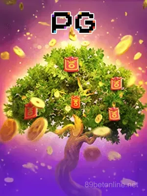 prosperityfortunetree
